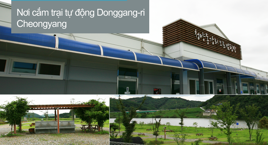 Nơi cắm trại tự động Donggang-ri Cheongyang